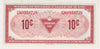S4-C-GN 1974 Canadian Tire Coupon 10 Cents Uncirculated