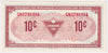 S4-C-GN 1974 Canadian Tire Coupon 10 Cents Almost Uncirculated