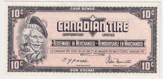 S4-C-UN 1974 Canadian Tire Coupon 10 Cents Uncirculated