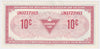 S4-C-UN 1974 Canadian Tire Coupon 10 Cents Uncirculated