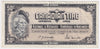 S4-Ea-*EN Replacement 1974 Canadian Tire Coupon 50 Cents VF-EF