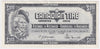 S4-F-DM2 Orange # 1974 Canadian Tire Coupon $1.00 Extra Fine