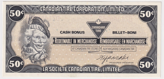 S6-E-DZ 1985 Canadian Tire Coupon 50 Cents Uncirculated