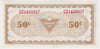 S6-E-DZ 1985 Canadian Tire Coupon 50 Cents Uncirculated