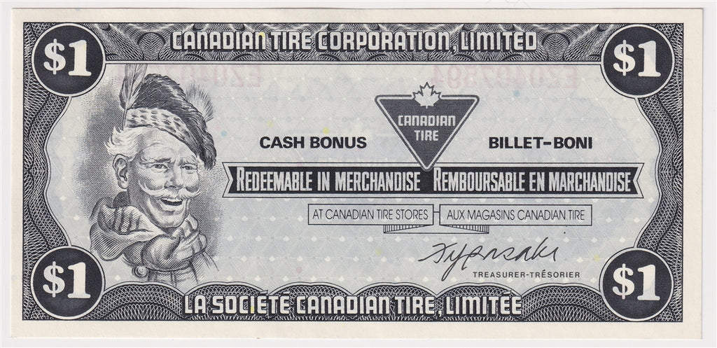 S6-F-EZ 1985 Canadian Tire Coupon $1.00 Uncirculated