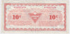 S9-Ca-B* Replacement 1985 Canadian Tire Coupon 10 Cents VF-EF