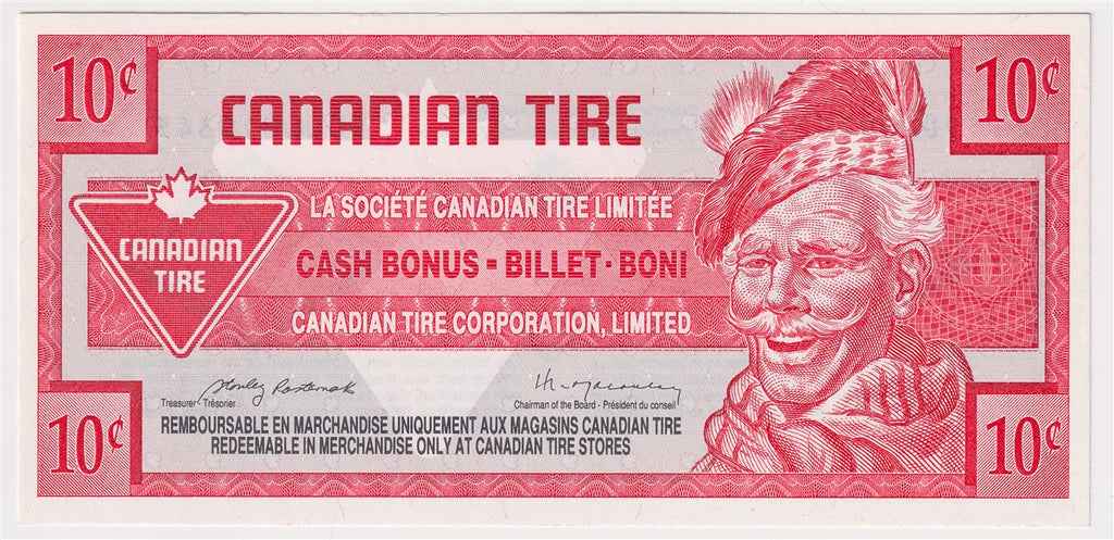 S15-Ca-90 Replacement 1992 Canadian Tire Coupon 10 Cents Uncirculated