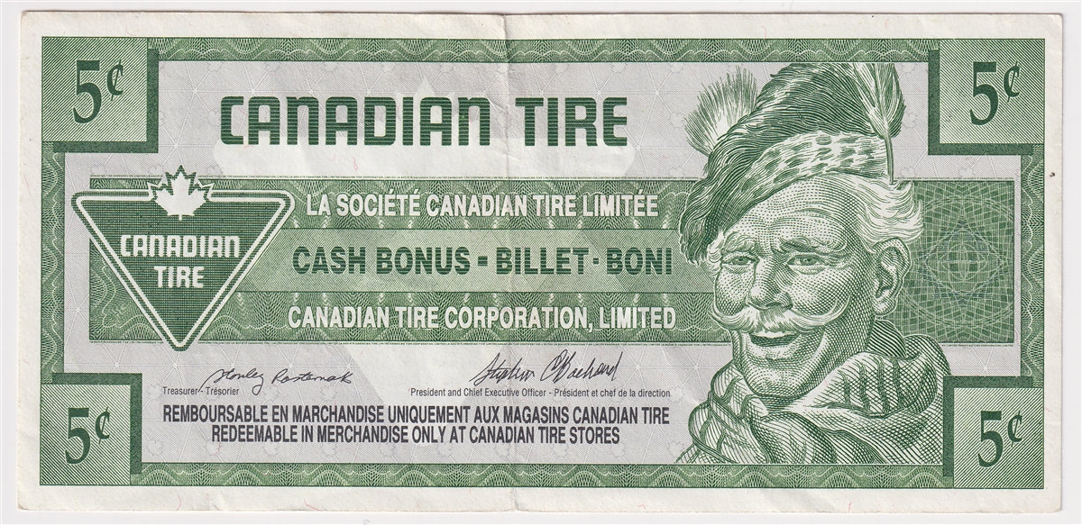 S17-Ba-*0 Replacement 1992 Canadian Tire Coupon 5 Cents Extra Fine