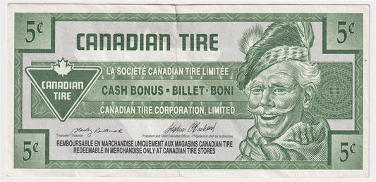 S17-Ba-*0 Replacement 1992 Canadian Tire Coupon 5 Cents Extra Fine