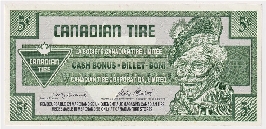 S17-Ba1-90 Replacement 1992 Canadian Tire Coupon 5 Cents Uncirculated