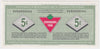 S17-Ba1-90 Replacement 1992 Canadian Tire Coupon 5 Cents Uncirculated