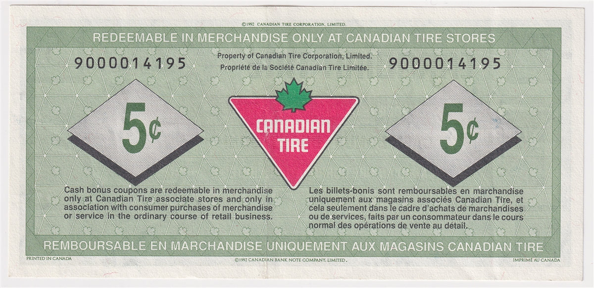 S17-Ba1-90 Replacement 1992 Canadian Tire Coupon 5 Cents Extra Fine