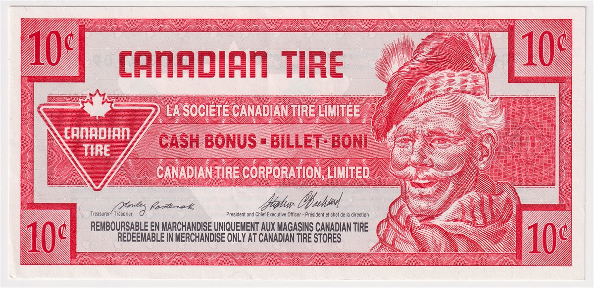 S17-Ca1-90 Replacement 1992 Canadian Tire Coupon 10 Cents Almost Uncirculated