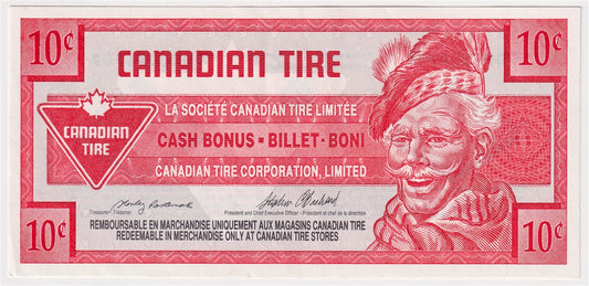 S17-Ca1-90 Replacement 1992 Canadian Tire Coupon 10 Cents Almost Uncirculated
