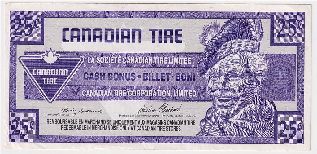 S17-Da1-90 Replacement 1992 Canadian Tire Coupon 25 Cents Almost Uncirculated