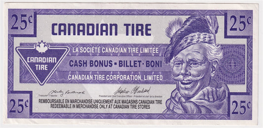 S17-Da1-90 Replacement 1992 Canadian Tire Coupon 25 Cents Almost Uncirculated