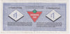 S18-Fa-175 Replacement 1996 Canadian Tire Coupon $1.00 VF-EF