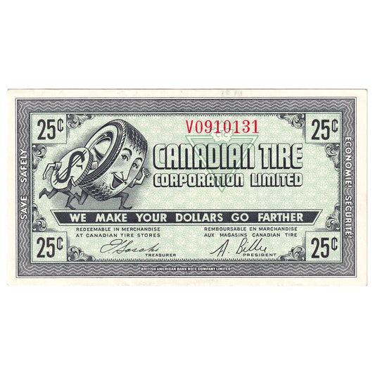 G7-E-V1 1972 Canadian Tire Coupon 25 Cents AU-UNC