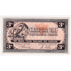 G2-C1 1962 Canadian Tire Coupon 3 Cents Very Fine