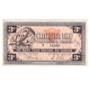 G3-C-Y No Mor Power 1962 Canadian Tire Coupon 3 Cents Very Fine (Ink and Stain)