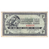 G5-A-A 1964 Canadian Tire Coupon 5 Cents Very Fine (Ink)