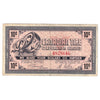G5-B-B 1964 Canadian Tire Coupon 10 Cents F-VF