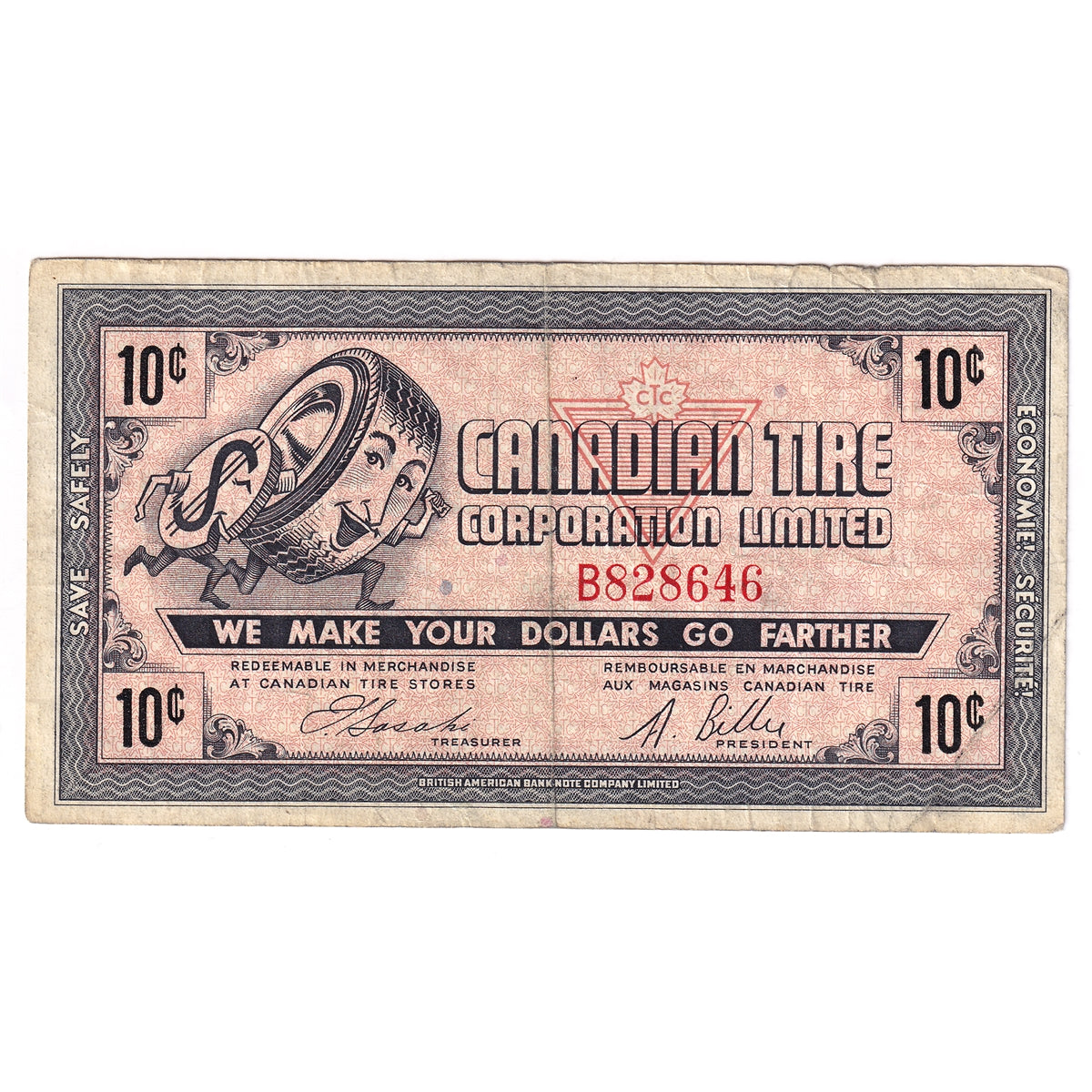 G5-B-B 1964 Canadian Tire Coupon 10 Cents F-VF