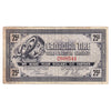 G5-C-C 1964 Canadian Tire Coupon 25 Cents Very Fine (Stain)