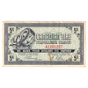 G6-A-A 1968 Canadian Tire Coupon 5 Cents VF-EF (Stain)
