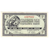 G7-A-A1 1972 Canadian Tire Coupon 5 Cents Extra Fine