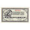G7-A-A2 Narrow Font 1972 Canadian Tire Coupon 5 Cents Very Fine