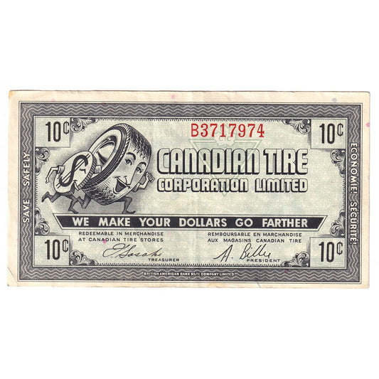 G7-B-B2 Narrow Font 1972 Canadian Tire Coupon 10 Cents VF-EF