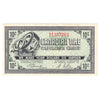 G7-B-T2 Small Serifs 1972 Canadian Tire Coupon 10 Cents AU-UNC