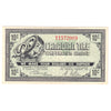 G7-B-T2 Small Serifs 1972 Canadian Tire Coupon 10 Cents Almost Uncirculated