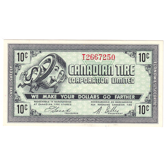 G7-B-T3 Plain T 1972 Canadian Tire Coupon 10 Cents Uncirculated