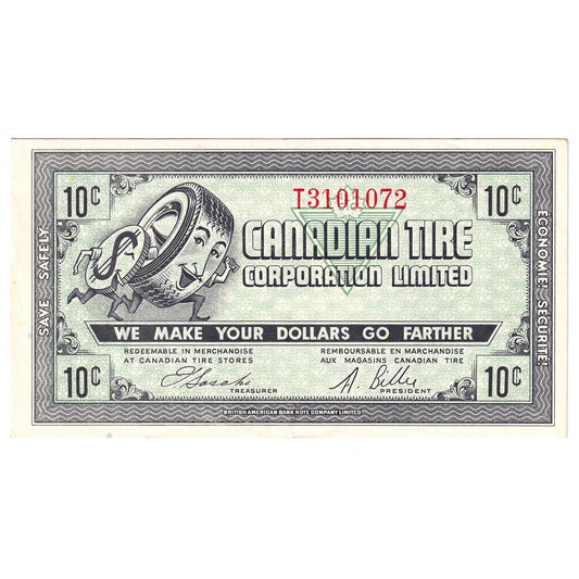 G7-B-T3 Plain T 1972 Canadian Tire Coupon 10 Cents AU-UNC