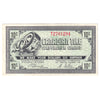 G7-B-T3 Plain T 1972 Canadian Tire Coupon 10 Cents Extra Fine