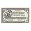 G7-D-F1 1972 Canadian Tire Coupon 20 Cents Almost Uncirculated (Holes)