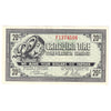 G7-D-F2 Narrow Font 1972 Canadian Tire Coupon 20 Cents Almost Uncirculated