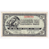 G7-E-C2 Narrow Font 1972 Canadian Tire Coupon 25 Cents Very Fine (Ink)