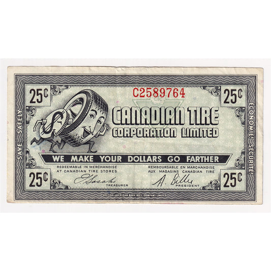 G7-E-C2 Narrow Font 1972 Canadian Tire Coupon 25 Cents Very Fine (Ink)
