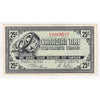 G7-E-V2a Serifs 1972 Canadian Tire Coupon 25 Cents EF-AU