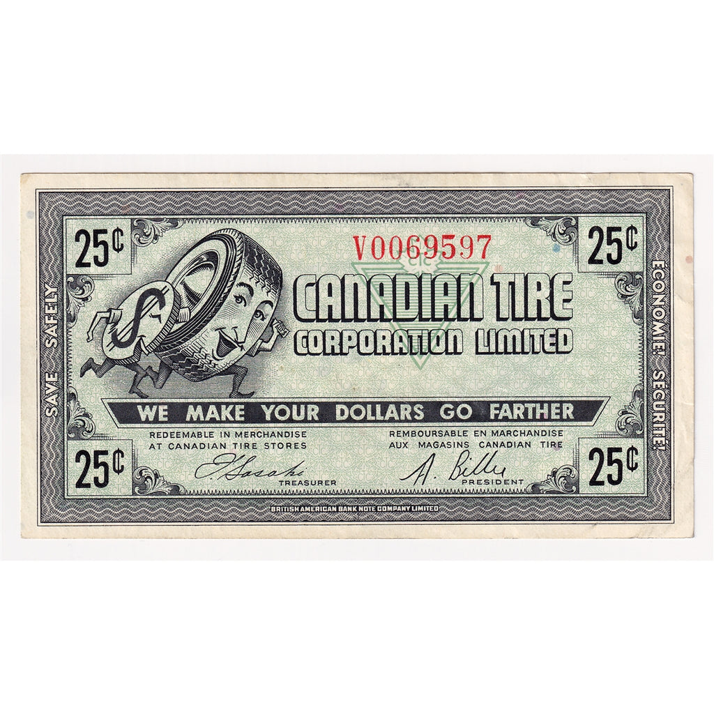 G7-E-V2a Serifs 1972 Canadian Tire Coupon 25 Cents EF-AU