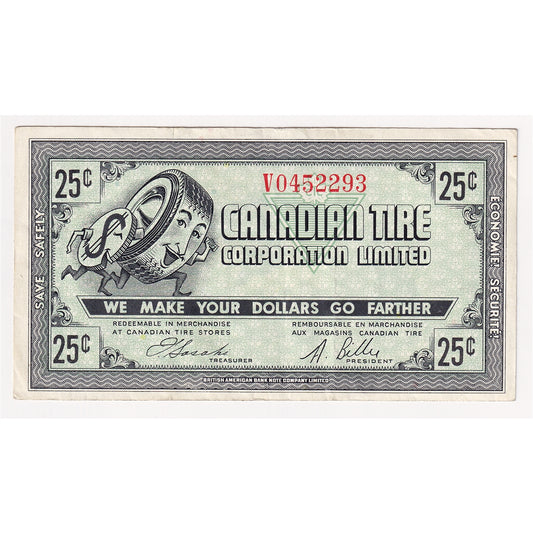 G7-E-V2a Serifs 1972 Canadian Tire Coupon 25 Cents VF-EF