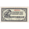 G7-J-M 1972 Canadian Tire Coupon 50 Cents EF-AU
