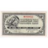 G7-J-M 1972 Canadian Tire Coupon 50 Cents VF-EF