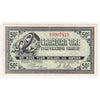 G7-J-U 1972 Canadian Tire Coupon 50 Cents Extra Fine