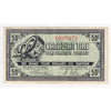 G7-J-U 1972 Canadian Tire Coupon 50 Cents VF-EF