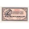 G8-B-T1 Plain T 1978 Canadian Tire Coupon 10 Cents Uncirculated