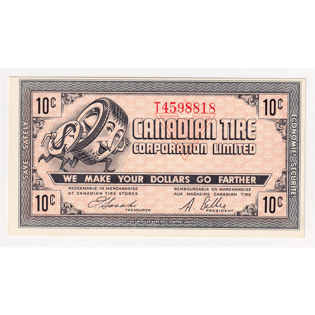 G8-B-T1 Plain T 1978 Canadian Tire Coupon 10 Cents Uncirculated